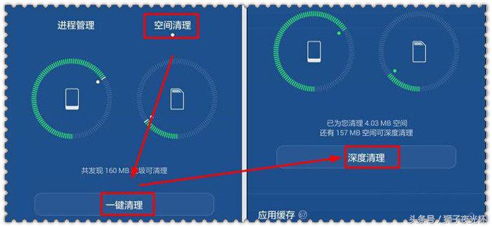 苹果手机微信滑动卡顿怎么解决,苹果手机用微信卡顿怎么解决
