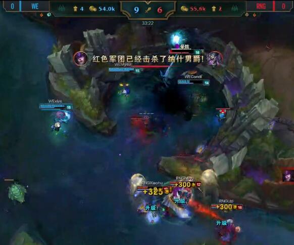 李哥的中单无可争议,李哥玩什么中单厉害