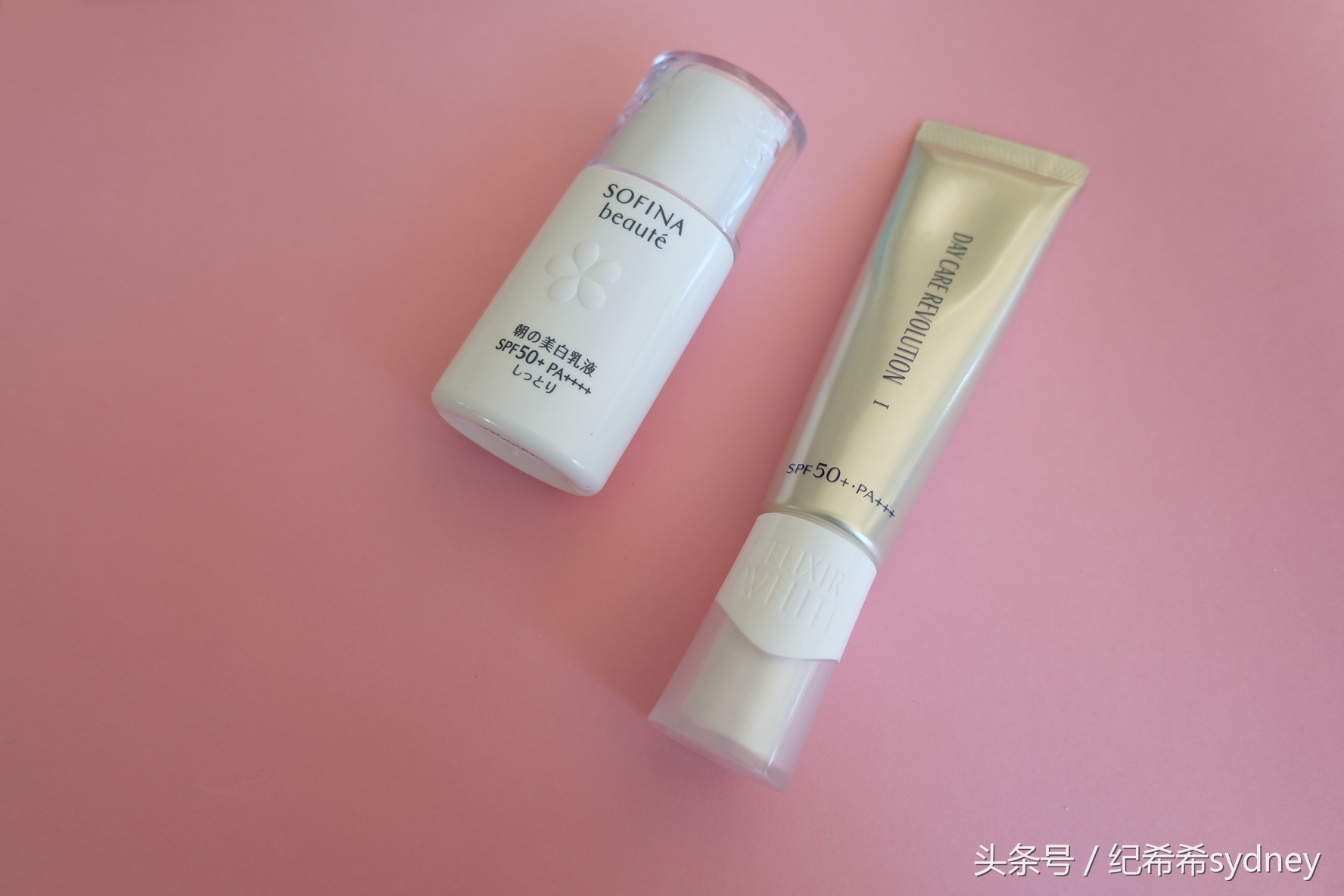 6款零差评防晒霜油皮,十大公认平价好用的防晒霜