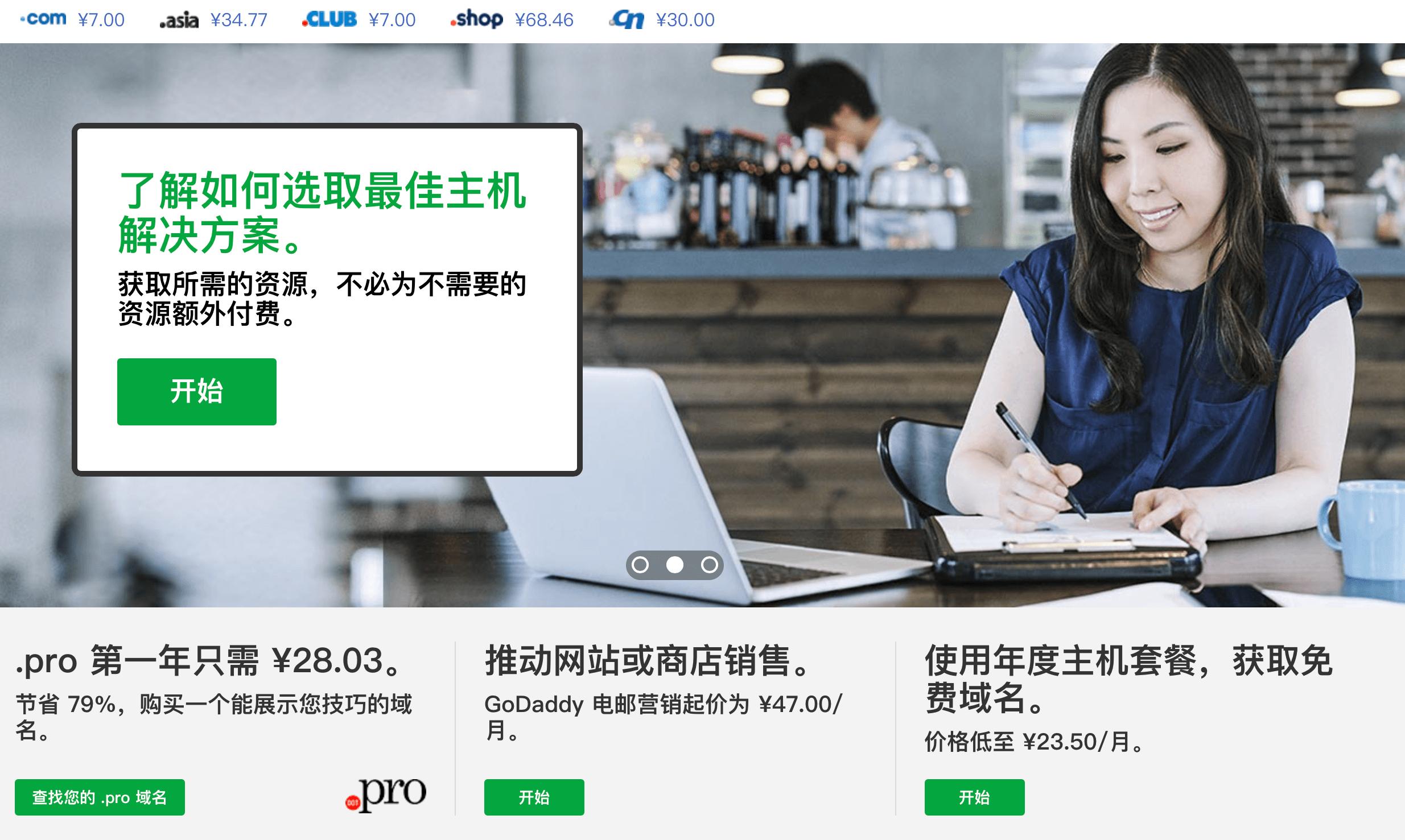 建站工具平台,建站工具哪个最好