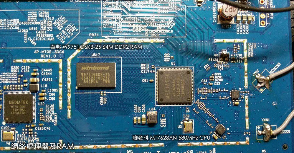 如何安装华硕rt-ac1200路由器,华硕ac1200路由器如何开双频合一