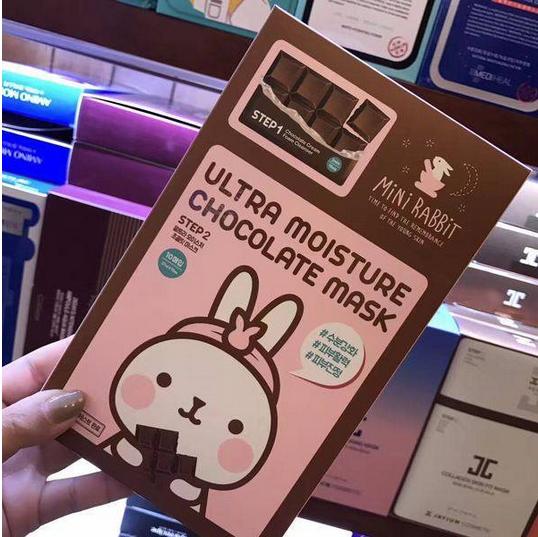 韩国进口净透保湿面膜,韩国进口果蔬面膜