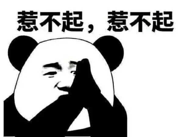 深夜和女生玩的游戏真心话大冒险,如何用游戏和女生玩真心话大冒险