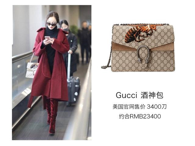 爱马仕杨幂同款包包,mk杨幂同款包包