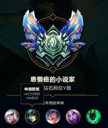 英雄联盟唤潮鲛姬娜美技能教学,lol唤潮鲛姬玩法