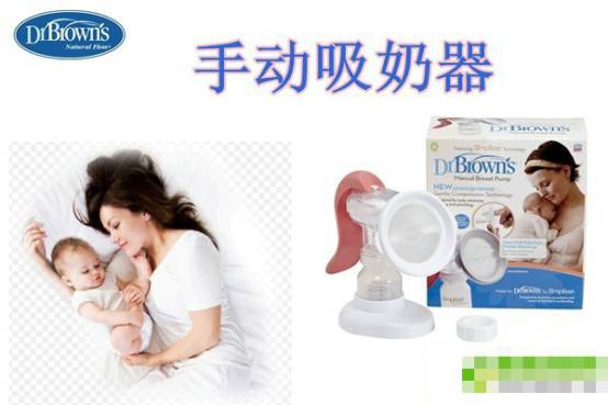 老品牌吸奶器,吸奶器品牌排行榜