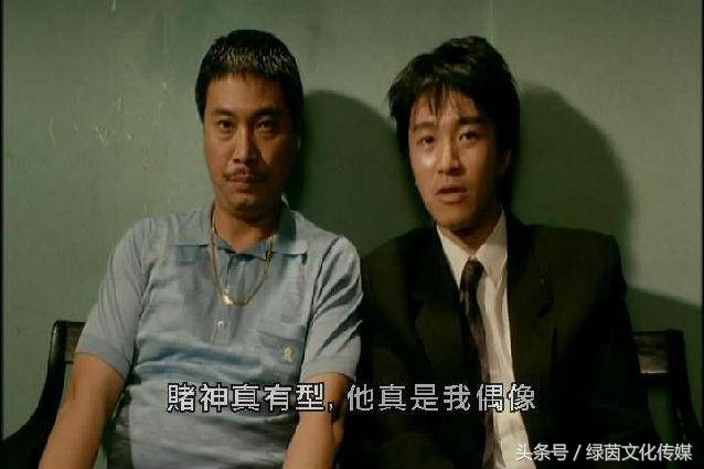 学习麻将思维,麻将与概率思维