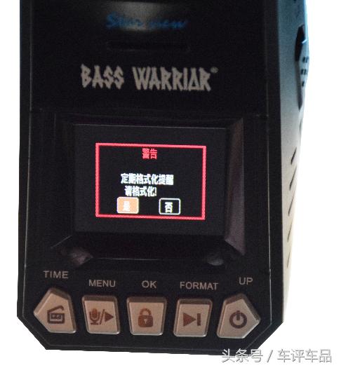 黑剑fhd7900怎么连接手机,超高清夜视记录仪推荐