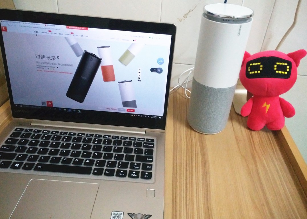 联想智能音箱视频,智能未来节目