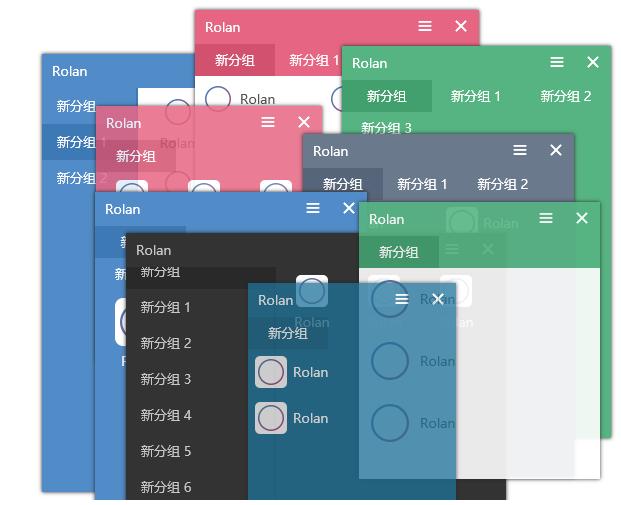 电脑上必须安装的软件有哪些,电脑有哪些强烈不建议安装的软件