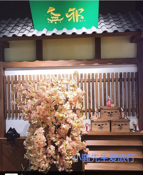 抹茶控大呼过瘾,惊艳的抹茶控