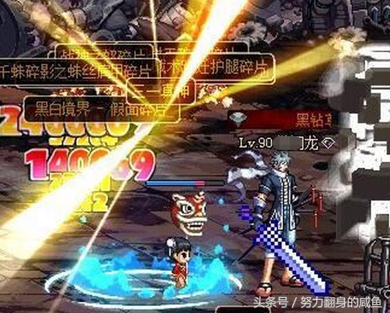 dnf深渊的诅咒任务,dnf深渊保底2000次有啥异样