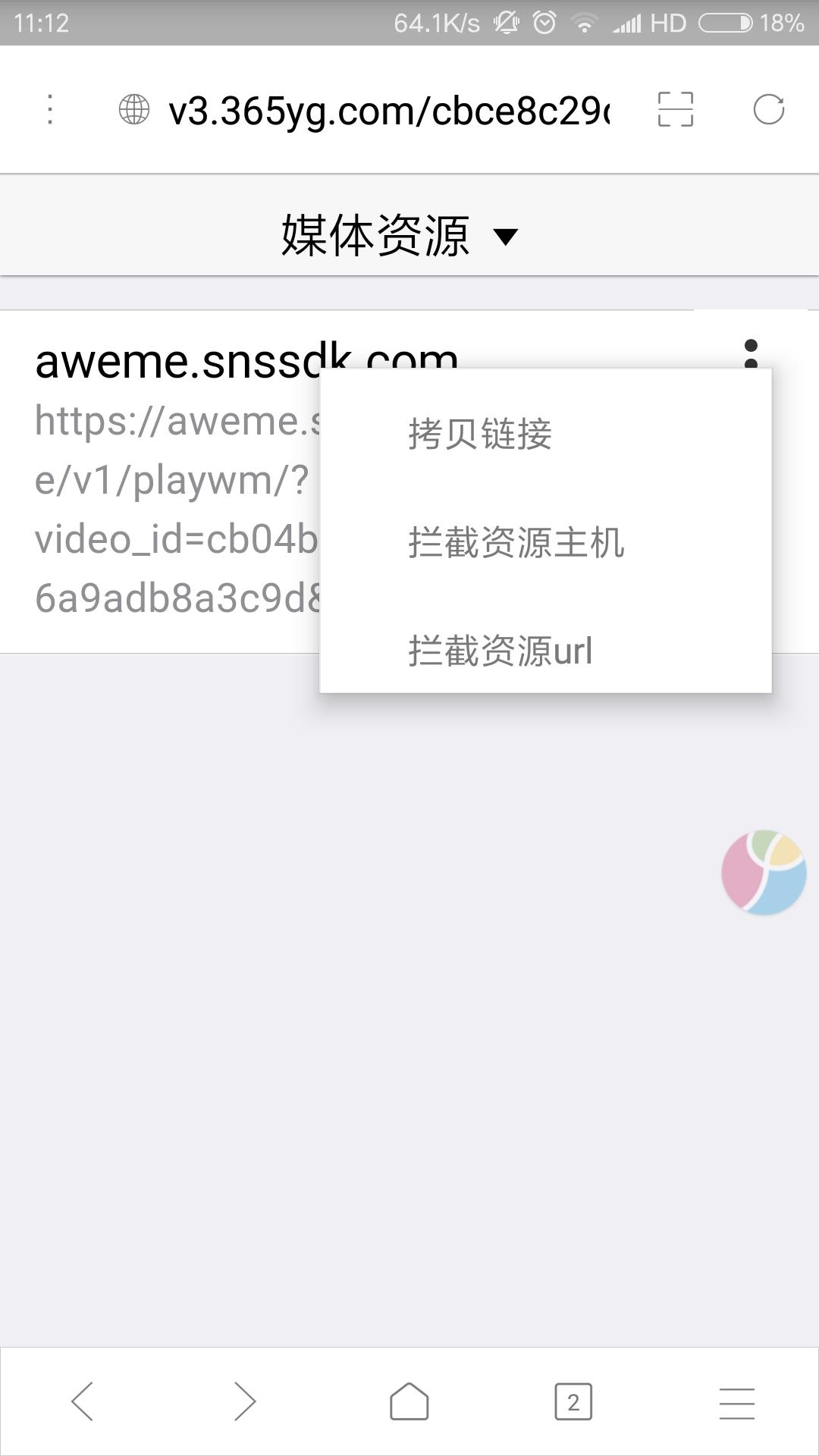 做自媒体拍视频用什么手机好,自媒体入门手机视频制作教学
