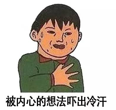 约妹子玩真心话大冒险游戏,和喜欢的人玩真心话大冒险游戏