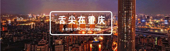 去重庆旅行一定要收藏这20条建议,收藏游泳