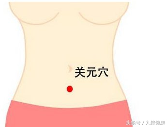 睡前10个动作调理卵巢,卵巢衰退的经络调理