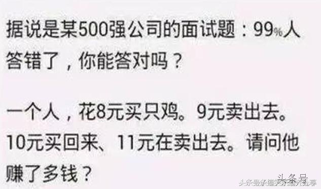 108张麻将高手教学,108张麻将怎么记牌
