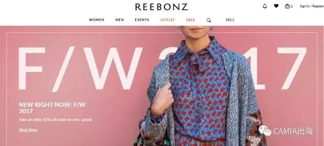 新加坡电商零售店,新加坡电商最新消息