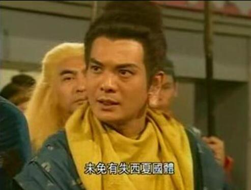 tvb天龙八部当年有多火,演天龙八部走红