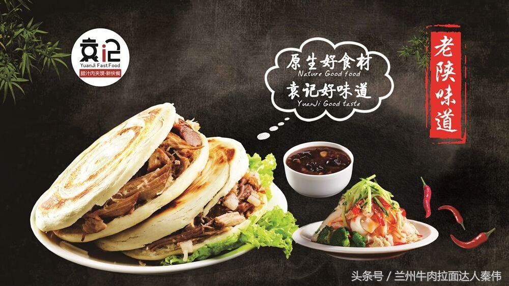 西安最好吃的秦镇米皮测评,西安好吃的秦镇米皮推荐