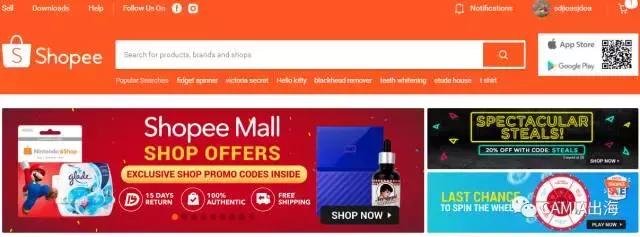 新加坡电商付款方式变更,新加坡电商物流方式