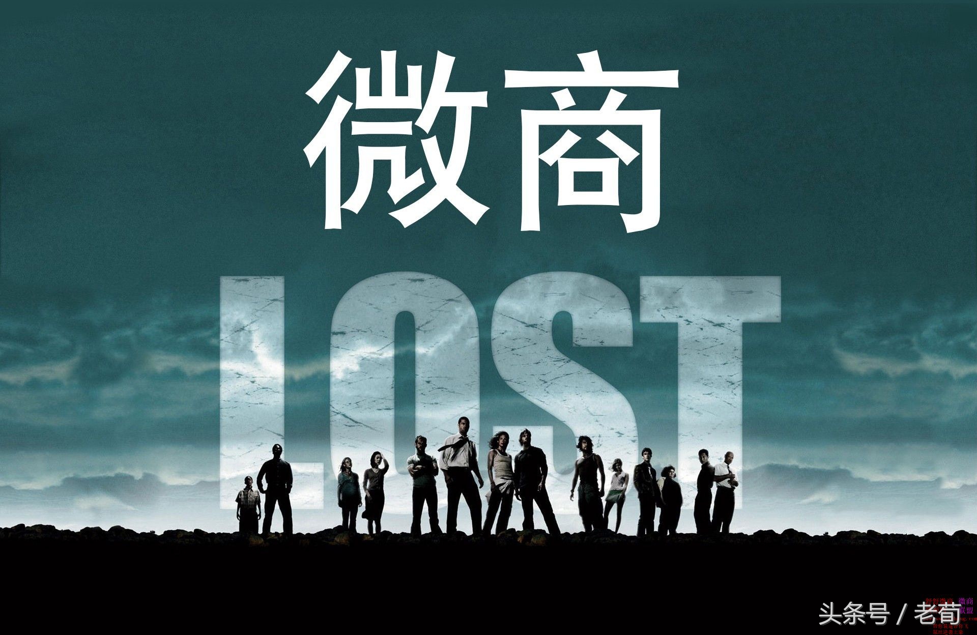 微商应该怎么做才能有客源,微商新手如何找精准客源快又多