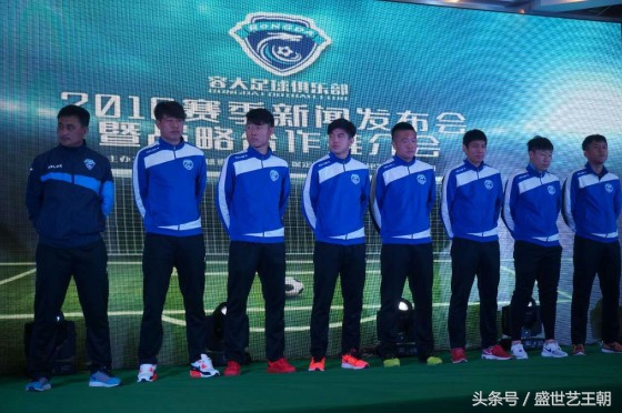 带你走进保定,保定容大新球场