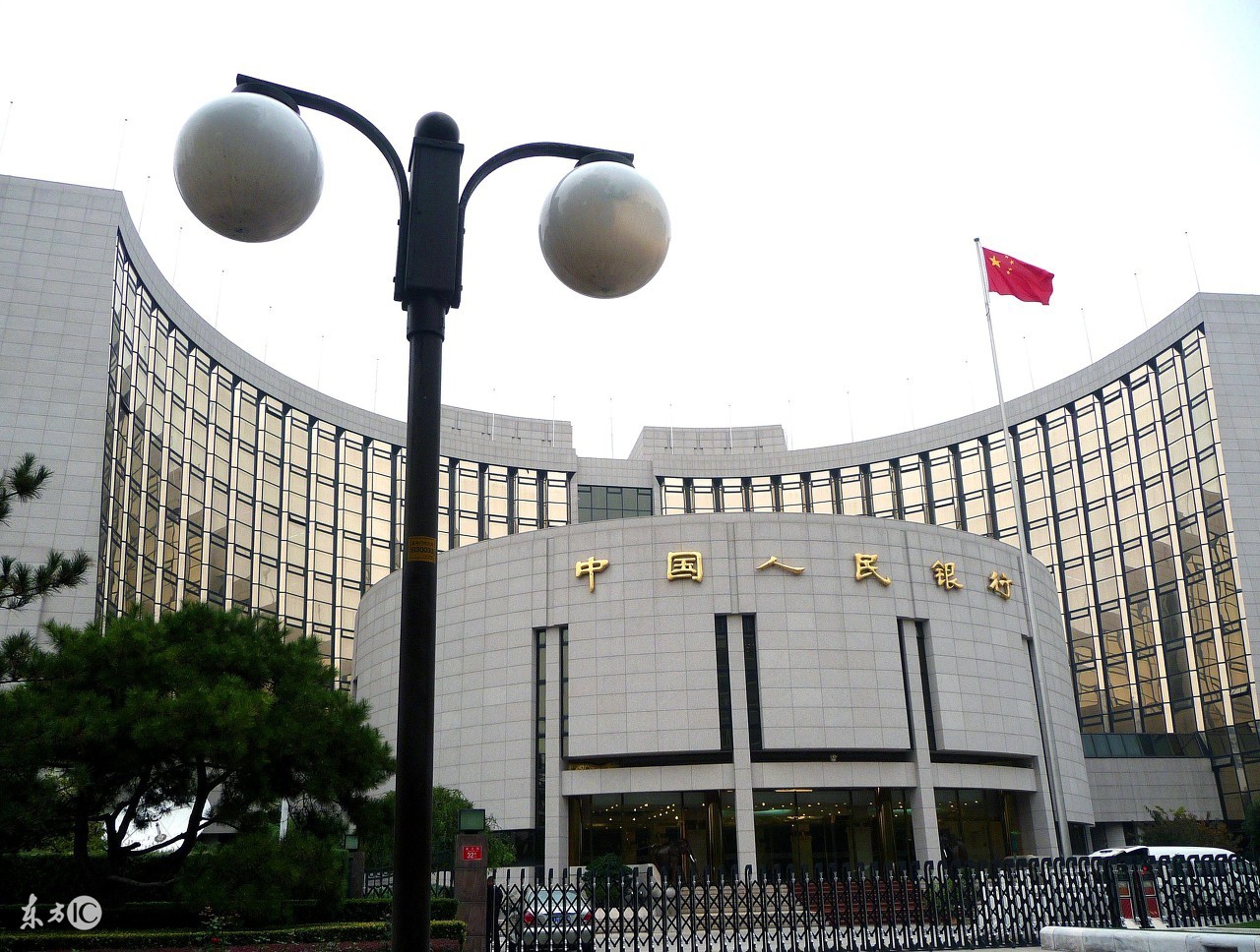 中国人民银行属于国企吗,中国人民银行属于事业单位吗