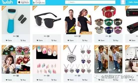 外贸销售平台有哪些,四大跨境营销秘诀不容错过