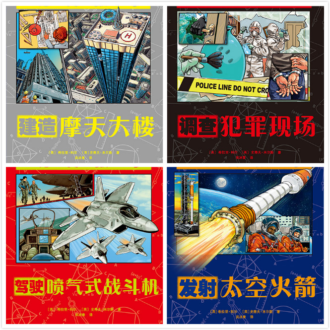 一年级学生数学思维差怎么办,数学思维差怎么办