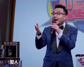 跑男鹿晗热巴对视片段,鹿晗热巴跑男视频对视