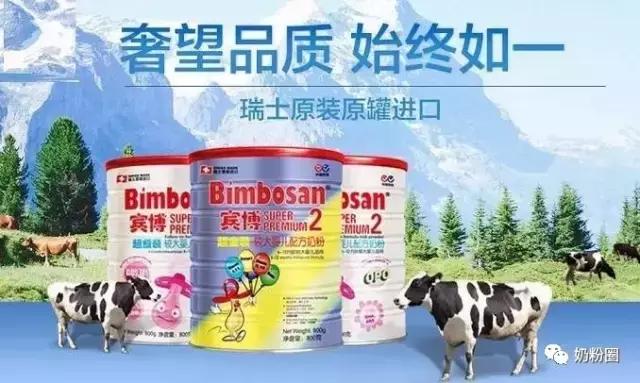 雀巢奶粉曝光了吗,雀巢奶粉最新事件遭曝光