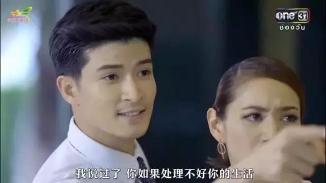 弯男能否被扶正？这部神剧告诉你答案