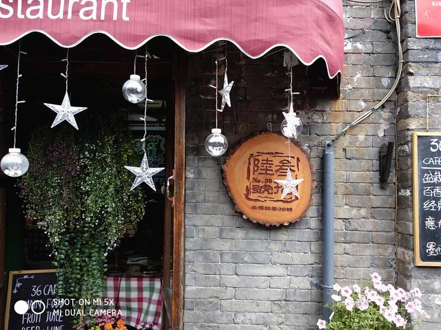 小米5x双摄曝光,小米五拍照