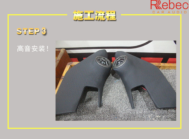 日产骐达自己可以改装音响吗,骐达原车音响效果好吗