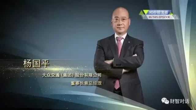 出租车司机遇到难解决问题,出租车司机难