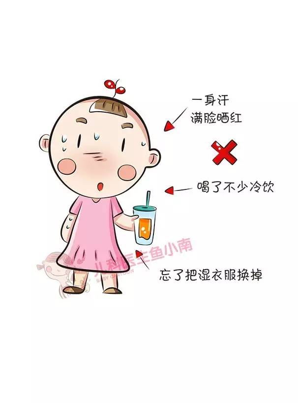 夏天孩子发烧要不要开空调和风扇,夏天孩子发烧一般都什么原因