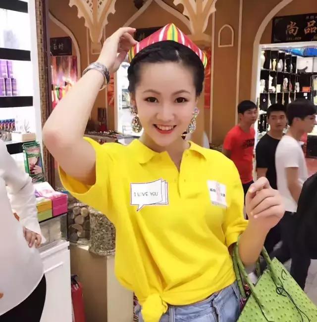 我说*疆新**姑娘那么美，你说是的