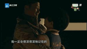 吴京拍战狼二都被谁拒绝过,吴京抵押身家拍战狼2