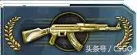 csgo段位对应lol段位,CSGO萌新进阶教学