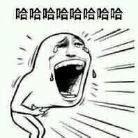 抖音上的表白表情包二维码,表白表情包图片隐藏我喜欢你