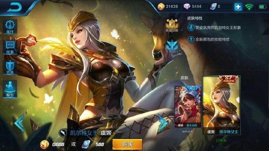 s8赛季adc哪个好用,s8赛季adc英雄排名