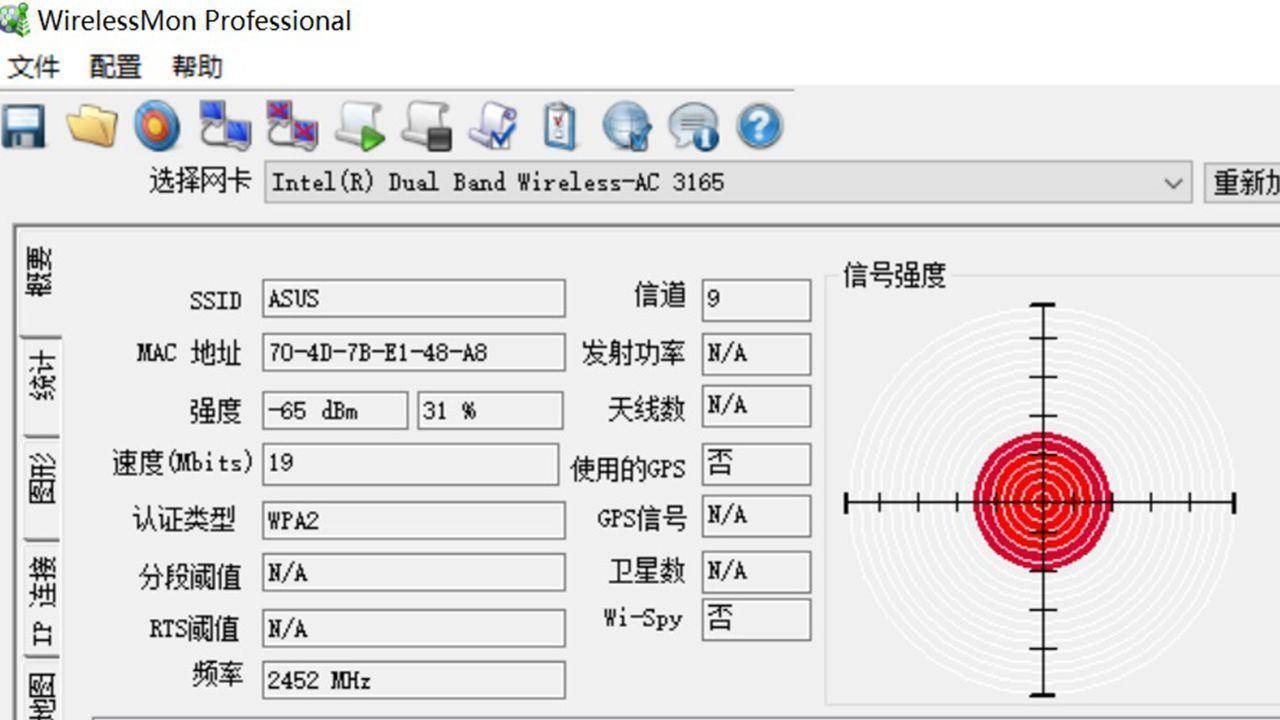 华硕ac1900p详细参数,华硕rt-ac1900双频合一