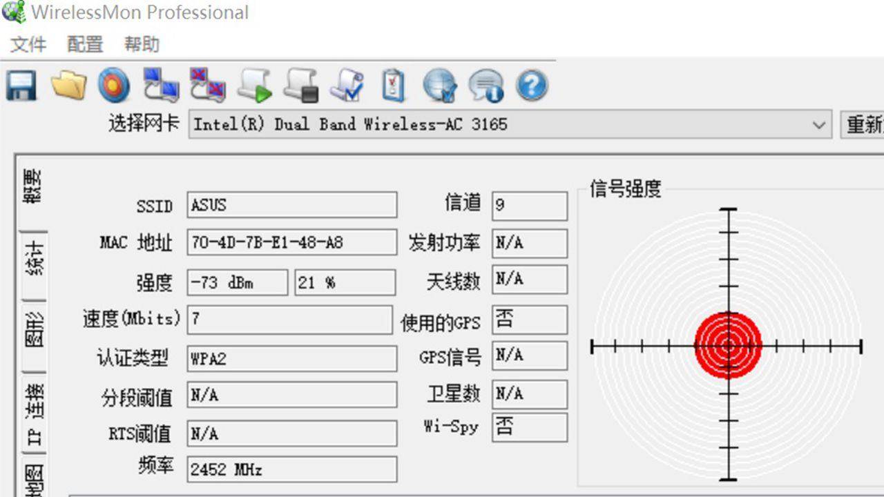 华硕ac1900p详细参数,华硕rt-ac1900双频合一