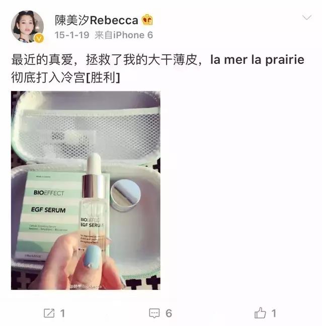 肌肤干燥、易脱妆、爱出油、质感差？我想你们应该还是有救的！