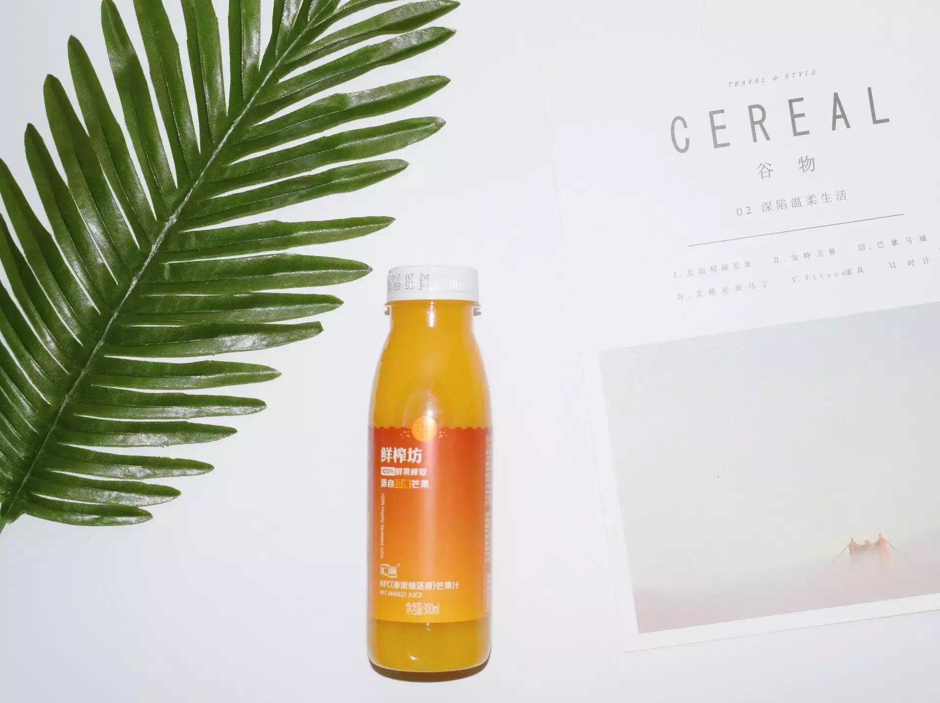 测评全网最火果蔬汁,九种果蔬汁测评