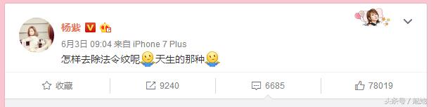 法令纹的种类和改善方法有哪些,法令纹怎么消除4妙招告别衰老