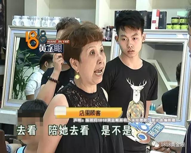 女生染发团购同城,女染头发优惠团购