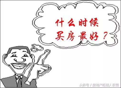 房地产销售经理的天龙八步，招招实用……