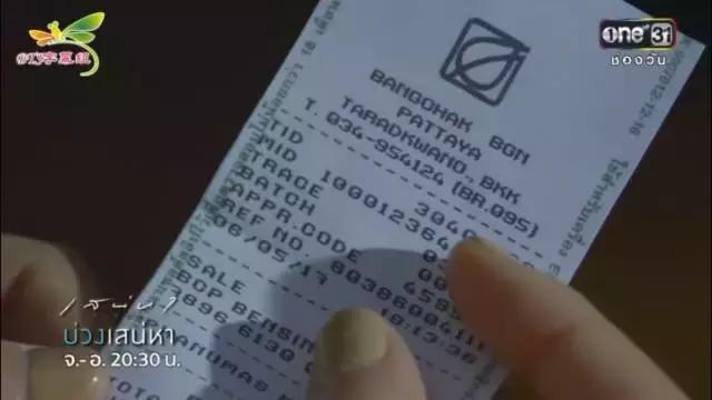 弯男能否被扶正？这部神剧告诉你答案